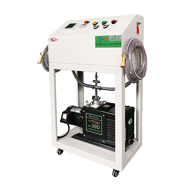 真空預(yù)抽機(jī)